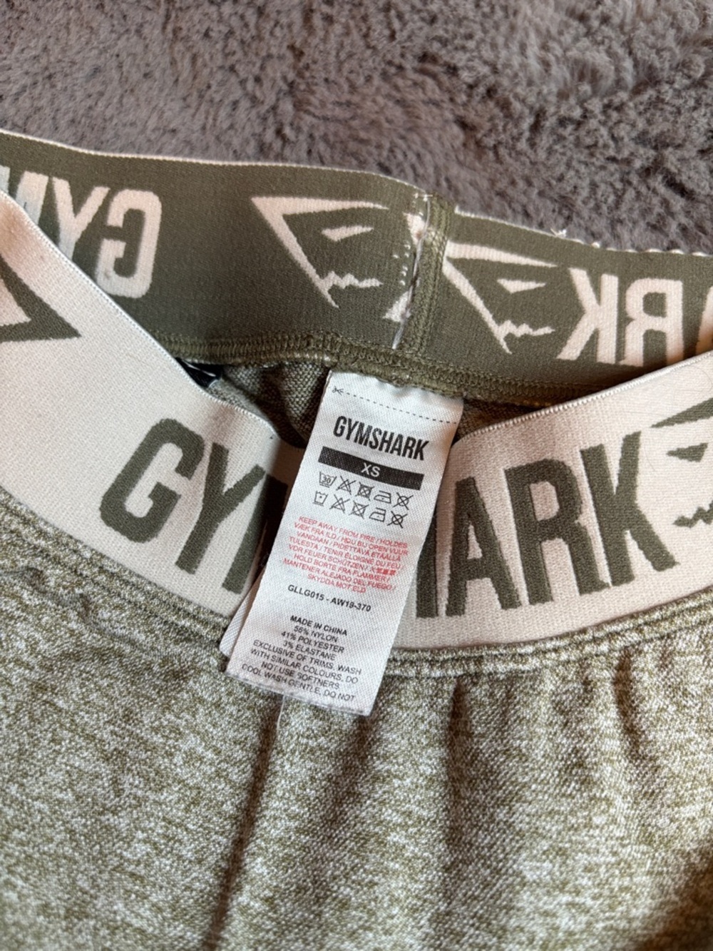 Gymshark Green Logo Waistband Leggings Size XS - Picture 4 of 5